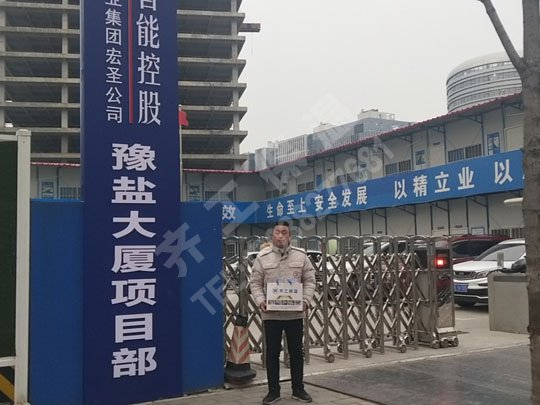 水泥發泡板生產過程