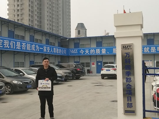 漯河巖棉保溫板，低溫嚴(yán)寒也不怕！