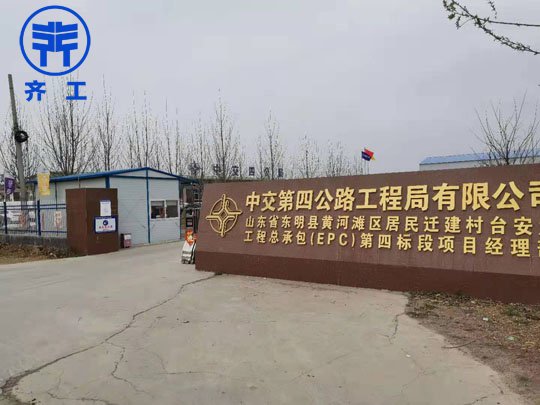 巖棉板的吸音原理是什么？