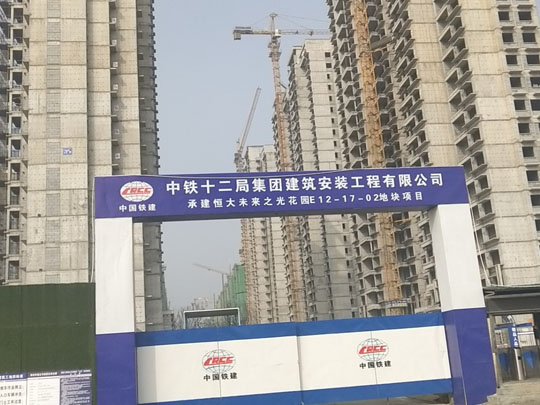 巖棉板是否可以在舊樓改造中使用？