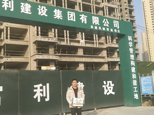 巖棉保溫施工技術(shù)要求