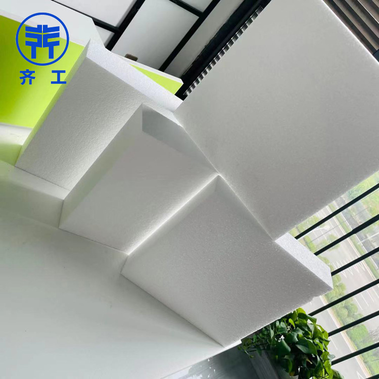泡沫生產廠