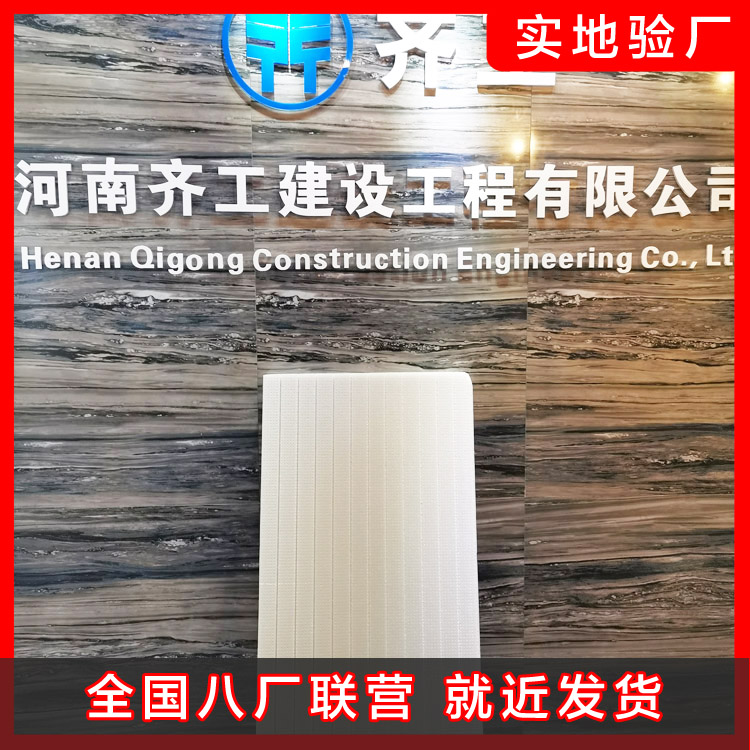 房屋建設中關于保暖設備的選擇和使用