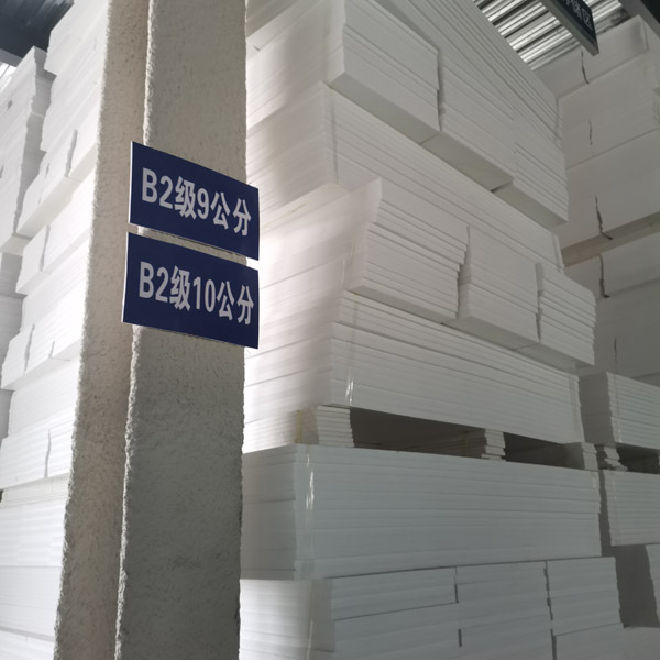 擠塑板是什么，擠塑板好處有哪些？
